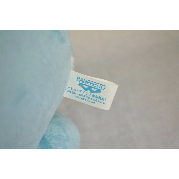 New Pokemon Center Original Plush Marill doll from Japan Collectibles - Picture 4 of 6